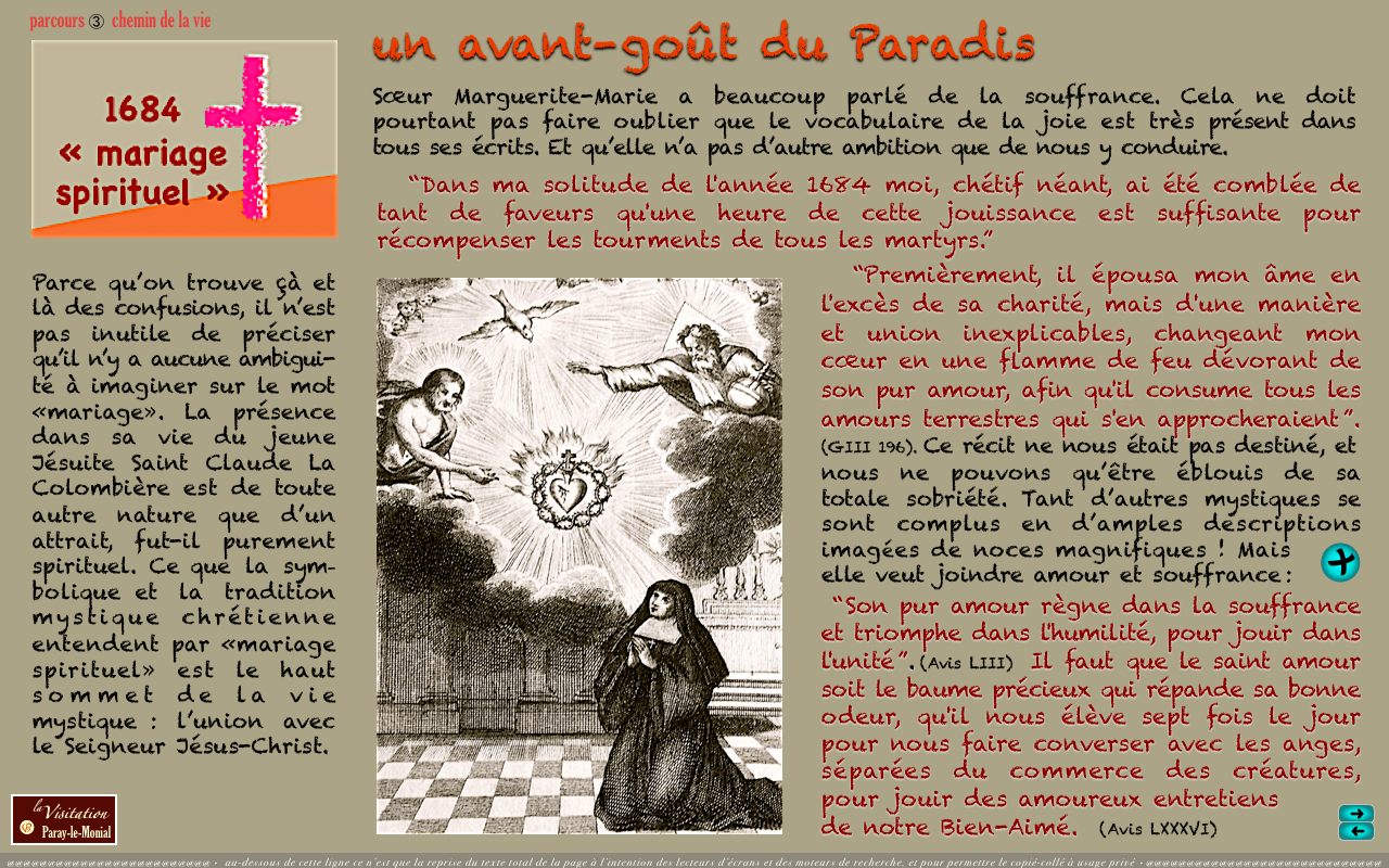 Ste Marguerite-Marie Alacoque reçoit la grâce du mariage spirituel